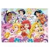 Пазл Принцессы Диснея Мой Дневник Питомца 100 ШТ.
