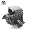 Новый корпус воздушного фильтра для KIA Forte Cerato MK4 2018-2024 LIFT 28111-M6000 28110-M6000 28116-M6000 28111M6000