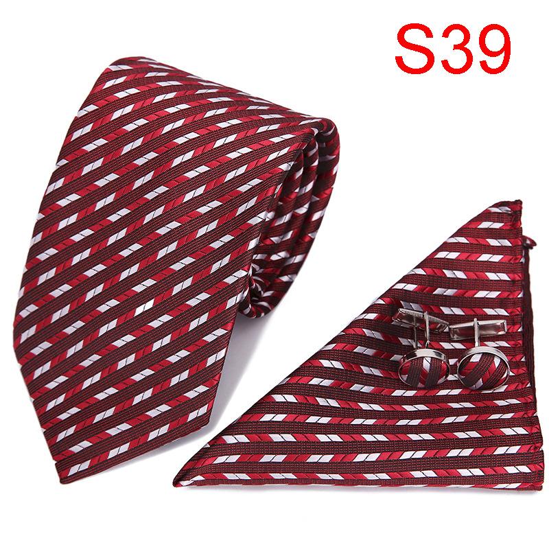 7,5 см деловой мужской галстук набор, полиэстеровый галстук свадебный подарочная коробка