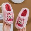 Pantuflas Детские тапочки зимние новые Мультяшные удобные туфли для девочек нескользящие теплые домашние хлопковые туфли милые тапочки для мальчиков женские