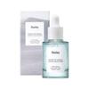 Grab Эссенция для лица Глубокое увлажнение Moisture Boost 30 мл