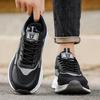 Новые модные мужские кроссовки Four Seasons с толстой подошвой для студентов и мальчиков, трендовые кроссовки с мягкой подошвой, дышащие, повседневные кроссовки для бега