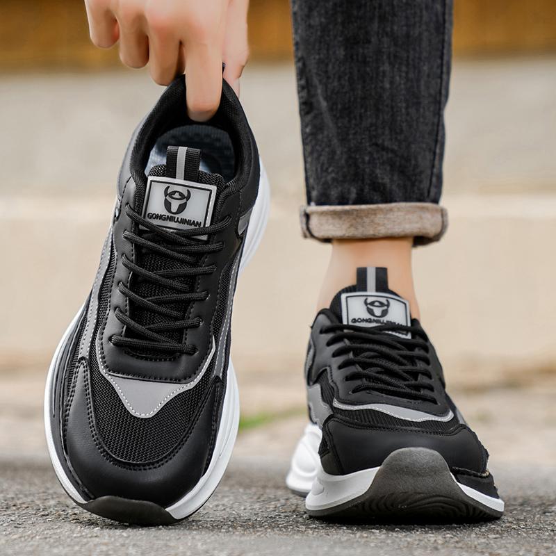 Новые модные мужские кроссовки Four Seasons с толстой подошвой для студентов и мальчиков, трендовые кроссовки с мягкой подошвой, дышащие, повседневные кроссовки для бега