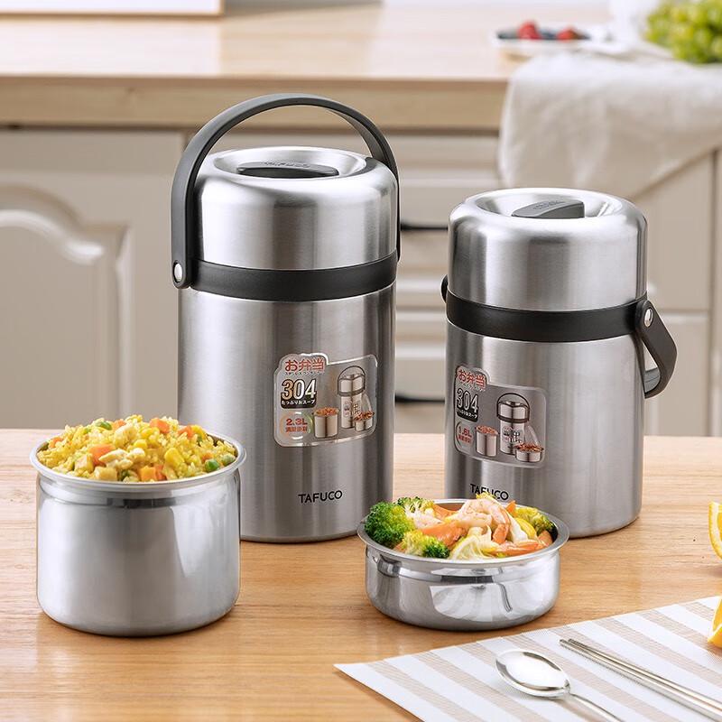 TAFUCO 2.3L 304 Stainless Steel Thermal Food Container