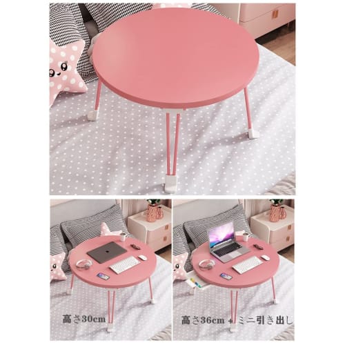[2025 NEW Folding Table, Round Mini Table, Perfect for Single Living] Folding Desk, Round Mini Table, Laptop Stand, Enhanced Stability, Multi-function