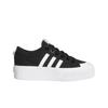 Adidas Nizza Platform Черный Основной Облачный Белый