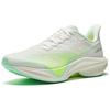 New Anta Horsepower 5.0 Anti Slip And Wear Resistant Rebound Low Top Training Running Shoes Women's White Green 122525583-1
