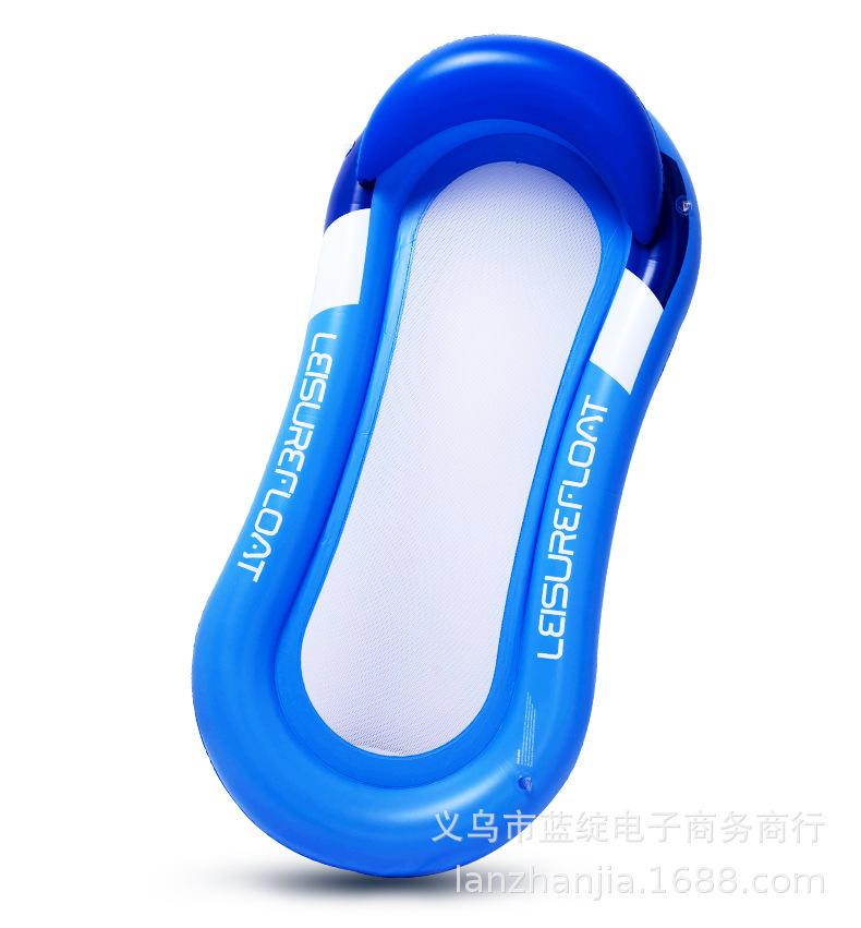 Модернизированный водный гамак, кресло с солнцезащитным козырьком, надувной плавающий матрас для плавания, кольцо для морского плавания, игрушка для вечеринки у бассейна, шезлонг