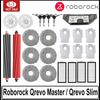 Roborock Qrevo Master / Qrevo Slim Роботы-пылесосы Аксессуар Основная боковая щетка HEPA-фильтр Тряпки для мытья пола Мешок для пыли Запасная часть