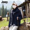JEEP SPIRIT Unisex 3-in-1 Outdoor Winter Jacket