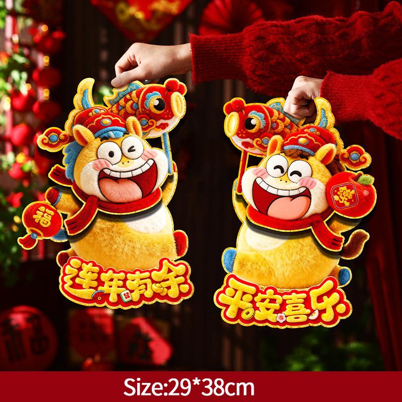 Chinese New Year  Wall  Decoraitons   The Year Of Horse Door Hanging  Pendants Spring Festival Room  Decor Ornament