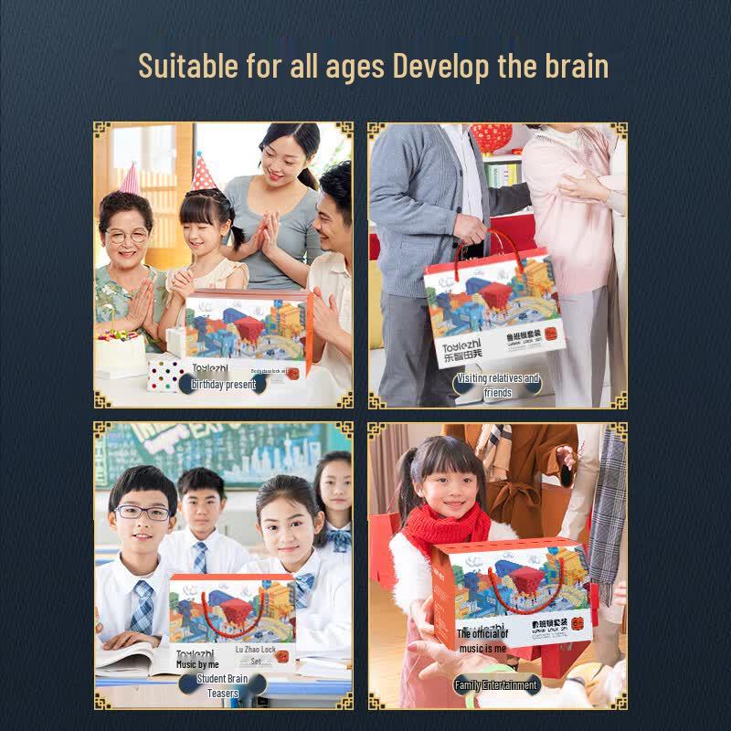 Toylezhi Wooden Luban Lock Puzzle Set