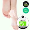 Foot Moist Patch 4pcs