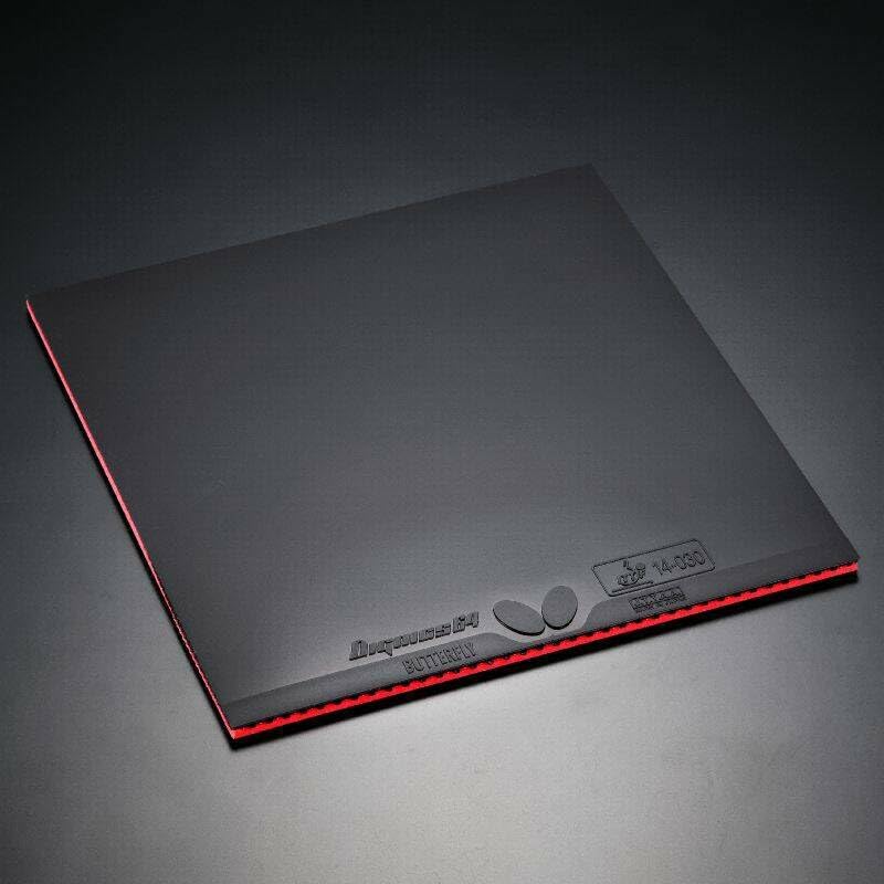 Накладка для настольного тенниса Butterfly Dignics 64 Back Soft High Tension Black Thickness 06060