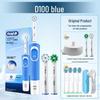Электрическая зубная щетка Oral-B D100