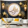 Ид Мубарак Молитвенная Комната Фон Гобелен Луна Звезды Настенное Искусство Фестиваль Рамадан Мусульманский Домашний Декор Настенная Ткань