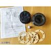 Manual Locking Hubs For Suzuki Samurai SJ410 SJ413 Sidekick Vitara Sierra