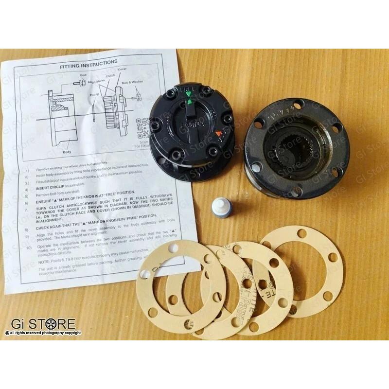 Manual Locking Hubs For Suzuki Samurai SJ410 SJ413 Sidekick Vitara Sierra