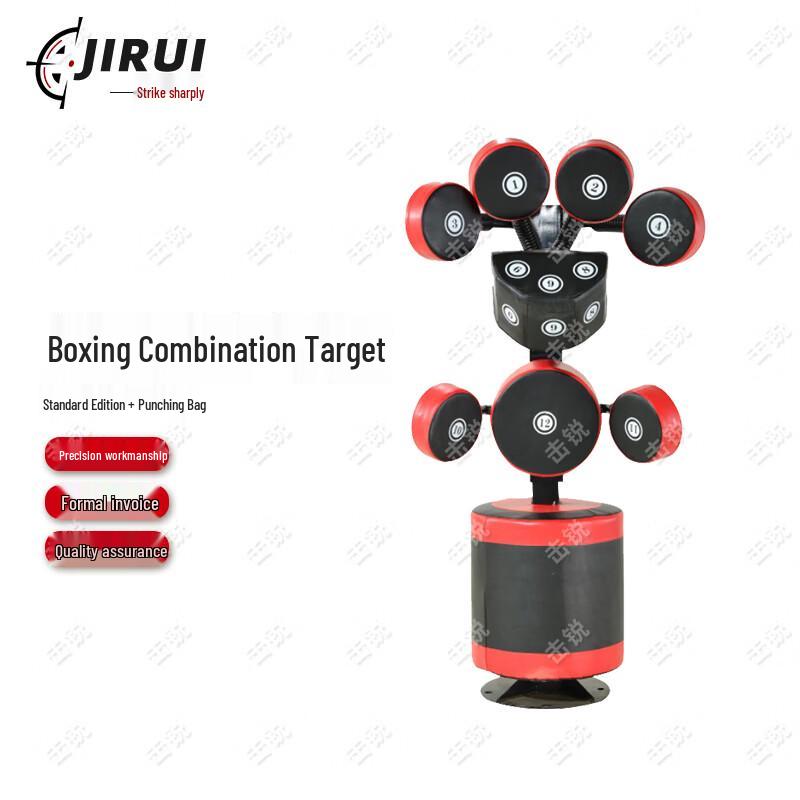 Jirui Boxing Combo Standing Sandbag