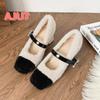 Fashion 2024 Autumn New Square Toe Fashion Women's Pumps Plush Warm Winter Square Heels Casual and Versatile Mary Jane Shoes Zapatos