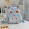 Cute Cartoon Kindergarten Cute Baby Backpack New Contrast Children's Spring Outing Mini Student Backpack.
