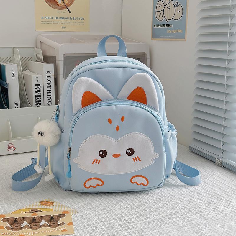 Cute Cartoon Kindergarten Cute Baby Backpack New Contrast Children's Spring Outing Mini Student Backpack.