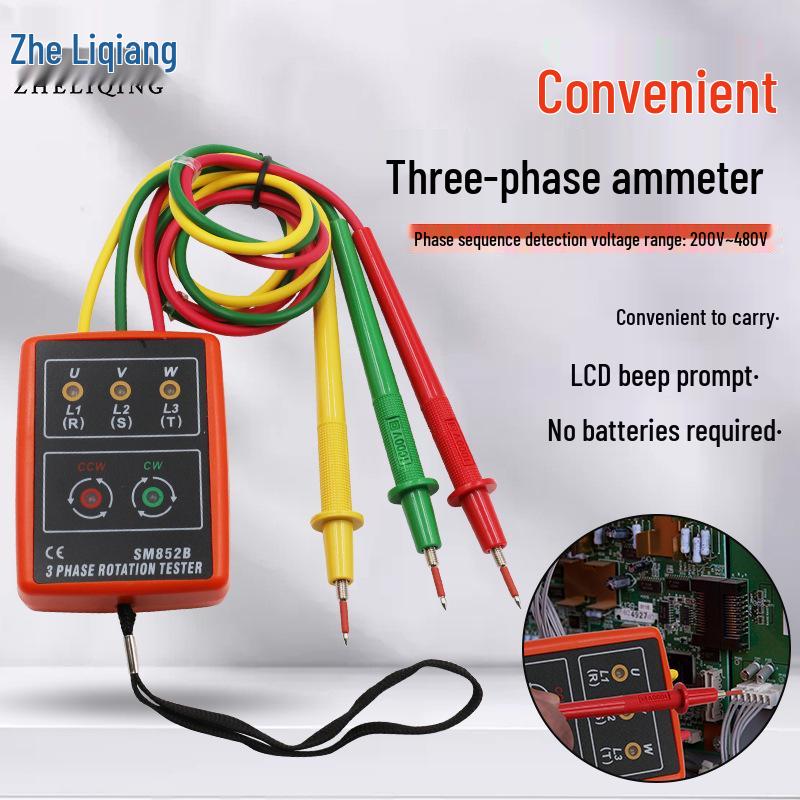 SM852B Портативный трехфазный измеритель последовательности переменного тока и детектор напряжения