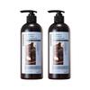 Кондиционер для волос Suaviss Argan Brilliant 500 мл X2