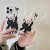 For iPhone 16 Pro Case IMD Cartoon Cat Design TPU Shockproof Phone Cover