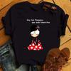 Unisex T Shirt Flaunisexgo Dance Cartoon Girl Printed Shirts Fashion Oneck Femme Tshirts Cute Tops Tees Unisex Aesthetic Clothes
