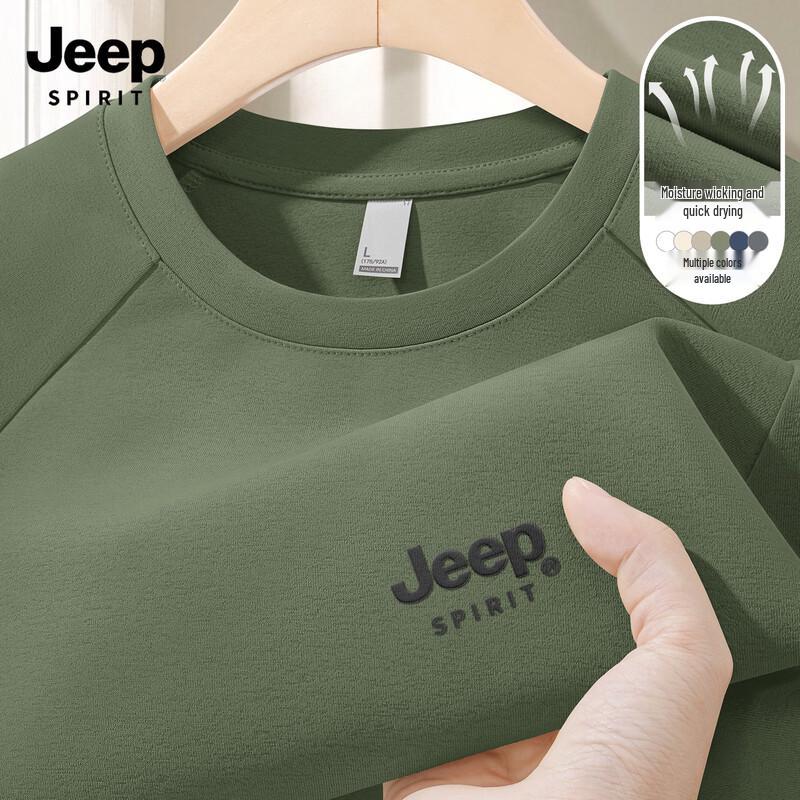 Мужская антибактериальная футболка с длинным рукавом JEEP SPIRIT, быстросохнущая, 7A