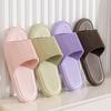 Hot Selling Casual Indoor Sandals Men Anti Odor Slippers for Non Slip Bathroom Soft Soles EVA Slippers for Women