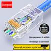 Неэкранированные проходные RJ45 коннекторы Shengwei CAT6