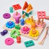 Wooden Geometric Shape Matching Board: Educational Toy for Toddlers with Magnetic Fishing, Stacking Rings, and Gears