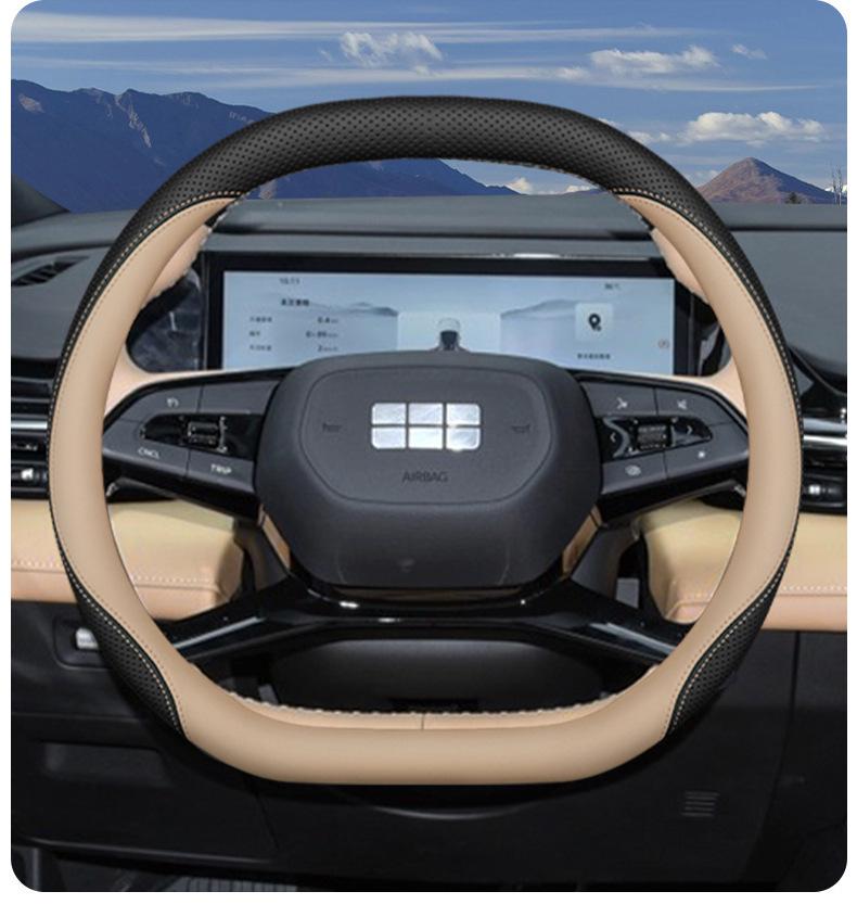 Geely Galaxy Starship Steering Wheel Cover for E5, E8, L6, L7, 7, 7EMI Models