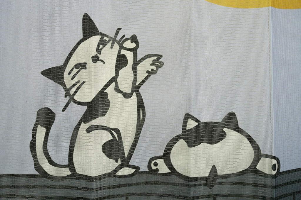 Арие Норен Комната Приватность Пламя Кот 82см Широкий x 150см Изделие 727241 Занавеска, Перегородка, Ширма, Огнестойкий, Длинный, Стильный, Дизайн в японском стиле, Серый,