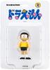 Medicom Toy UDF Ultra Detail Рисунок -56 Fujiko F Fujio / Nobita (японский импорт)