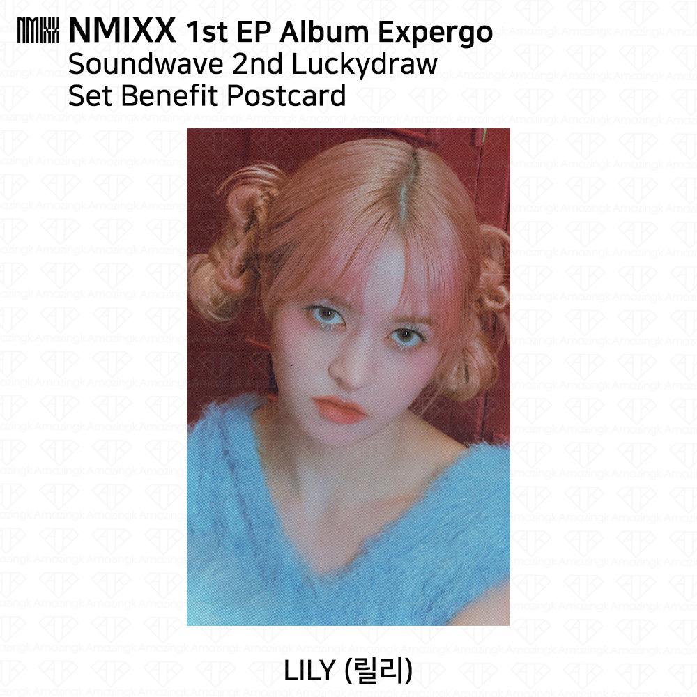 NMIXX 1-й EP-альбом Expergo Lucky Draw Фотокартка Открытка Soundwave Ktown4U KPOP