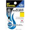 NT Swivel (NTSWIVEL) Круглая защелка NT Power Черная #2