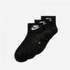 Nike U Nike Sportswear Everyday Essential Ankle 3 пары 144 Dx5074 010