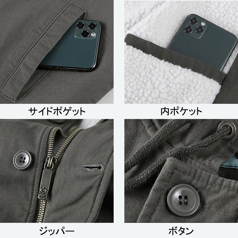 Ветровка из мягкого материала для скалолазания, ветрозащитная, матовая, для работы в холодную погоду, черная, размер L [QINPHEN] Ветровка, Одежда, Куртка, Мужское пальто, Куртка,