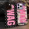 Персонализированный чехол для телефона с буквами Swag Is My Life Style, цвет серебристый корпус, для IPhone 17 16 15 14 13 12 11 Pro Max Plus