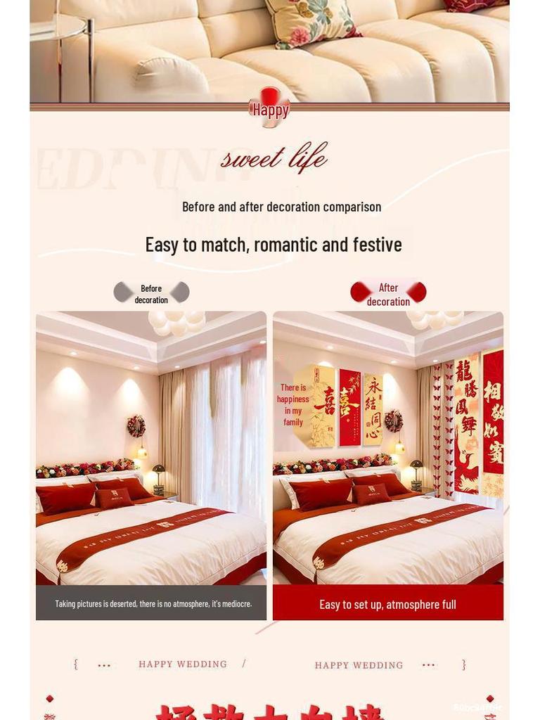 Розовый Набор для Украшения Свадебной Комнаты: Спальня невесты Двойное счастье KT-доска Декор стены изголовья кровати