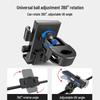 Shockproof Electric Car & Bike Phone Holder with Battery for Navigation