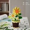 Compatible Music Flower Box: Secret Language Building Blocks, Preserved Flower Bouquet, Handmade Ornament, New Year Gift.