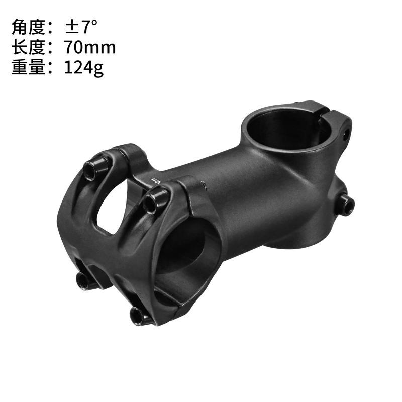 Aluminum Bicycle Stem Road Mountain Bike 0 Or 7 Angle Short Handlebar Mount
