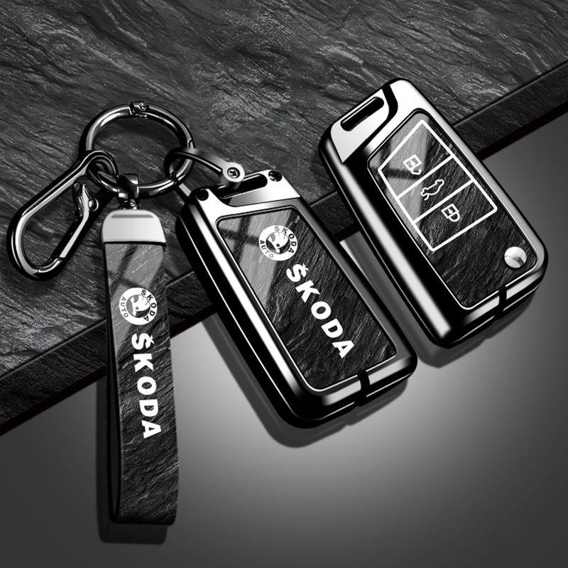 Zinc Alloy Car Remote Key Fob Case Cover Shell For Skoda Octivia Superb Fabia 1 2 Octavia a7 RS Superb Rapid Yeti Karoq Vision