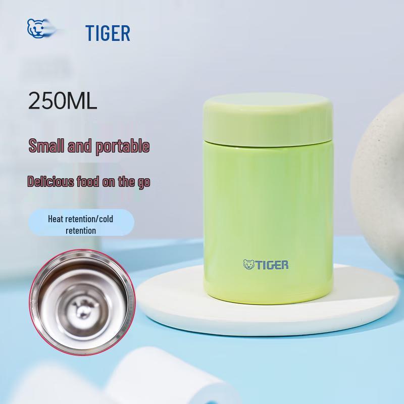 Tiger Мини-термоконтейнер для супа и каши MCA-B25C