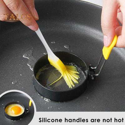 2 шт. нержавеющая сталь кольцо для яиц для жарки яиц и английских маффинов круглая антипригарная форма для яиц с ручкой, не допускающей ожогов инструмент для завтрака для омлетов