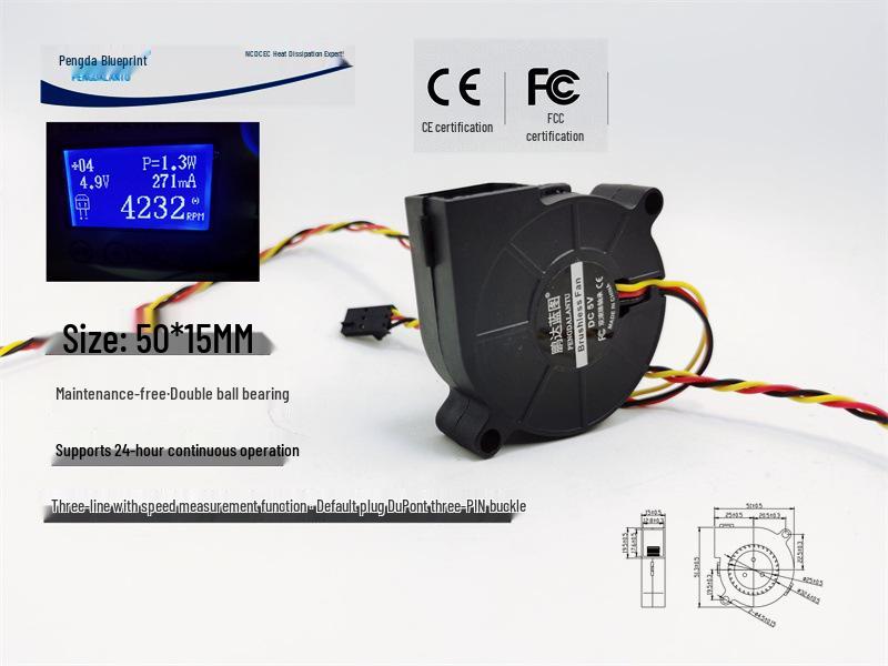 Pengda Blueprint 5015 Dual Ball Bearing 5V Turbine with Speed Sensor, 70CM Blower for Heat Dissipation
